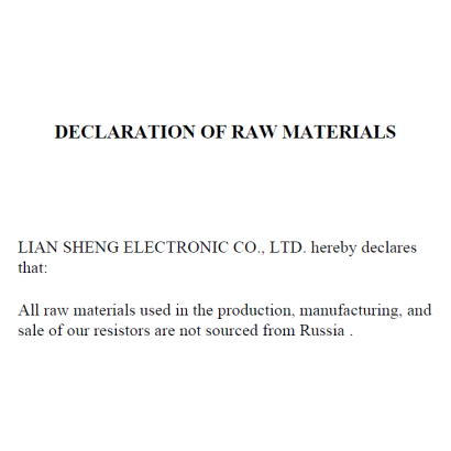 DECLARATION of raw material