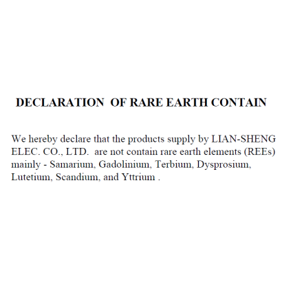 Rare earth